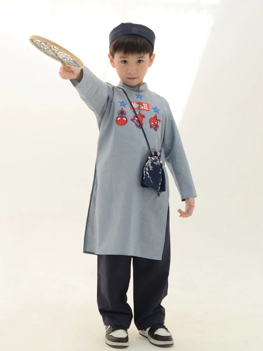 Áo dài trẻ em chang kids